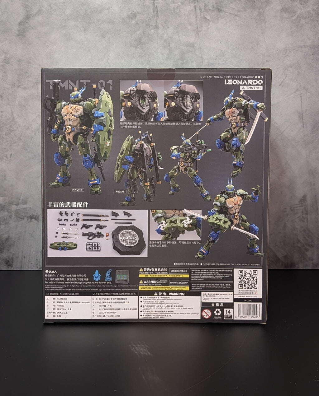 Heat Boys HB0012 TMNT Leonardo