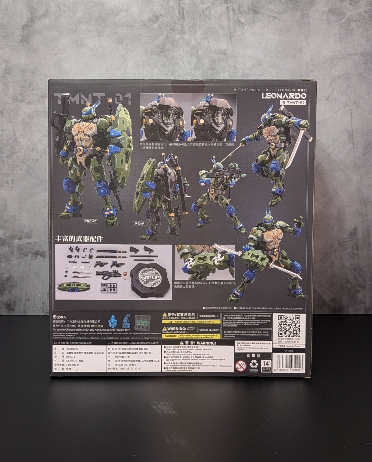 Heat Boys HB0012 TMNT Leonardo