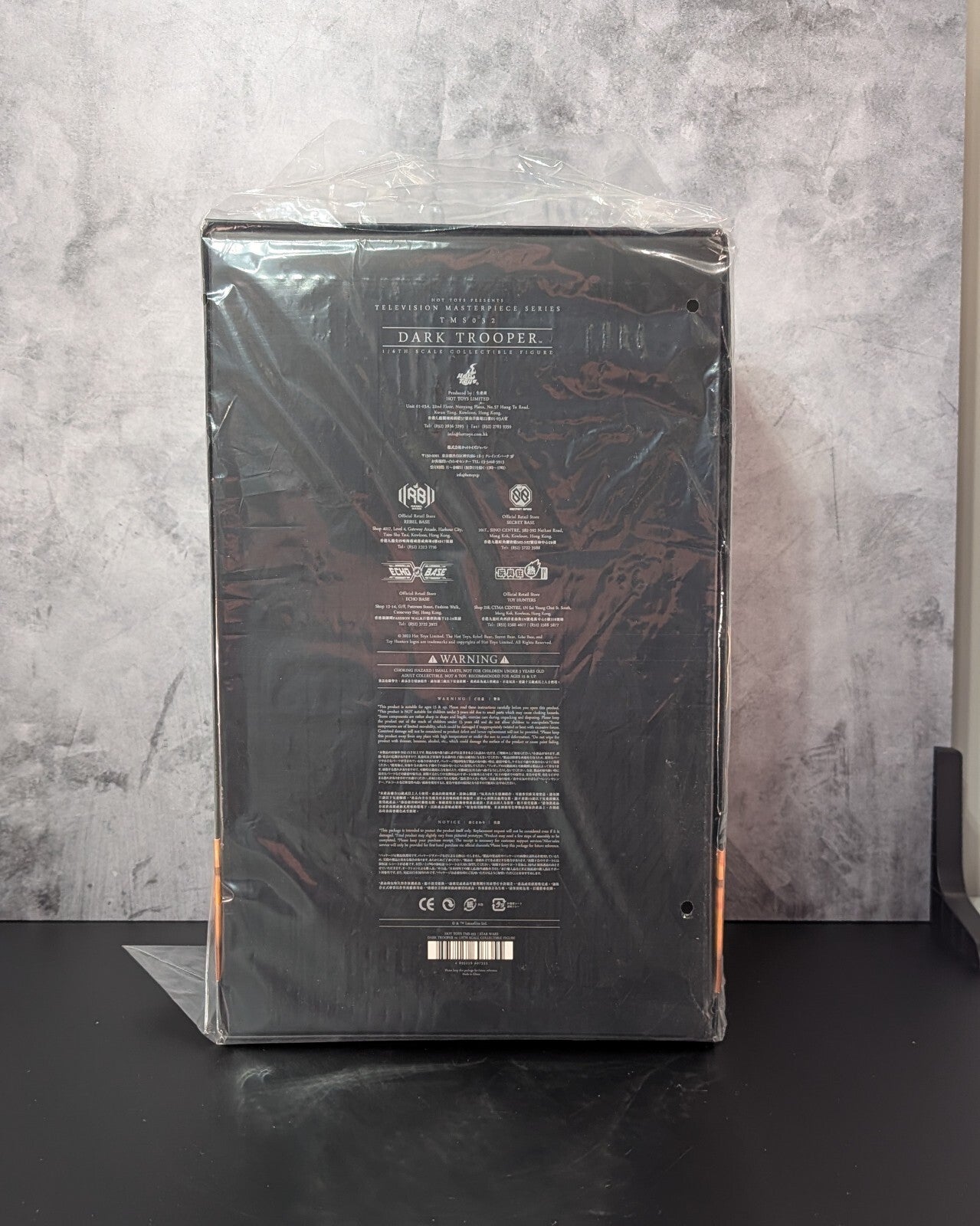 Hot Toys TMS032 Star Wars The Mandalorian Dark Trooper