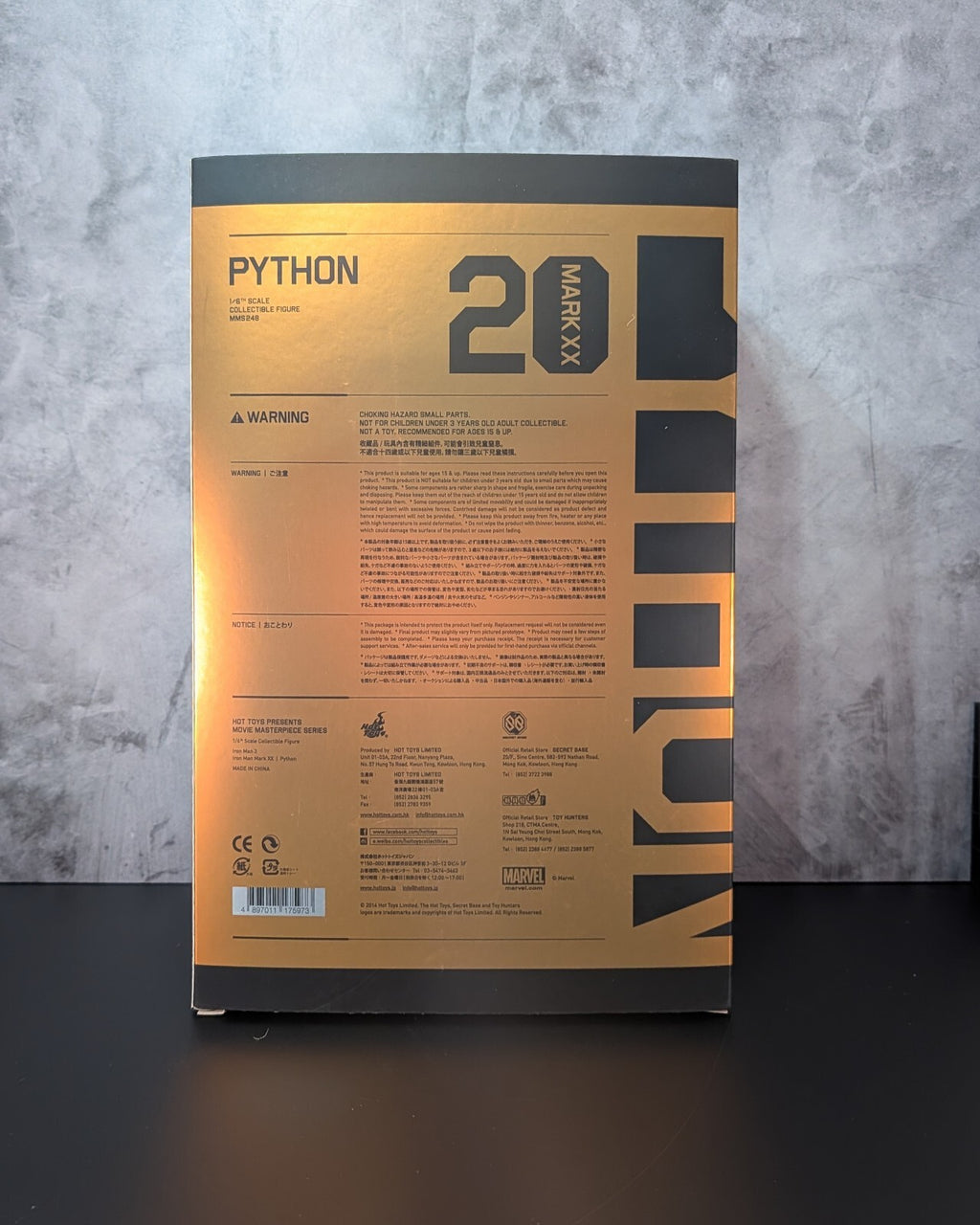 Hot Toys MMS248 Marvel Iron Man 3 - Iron Man Mark XX Python