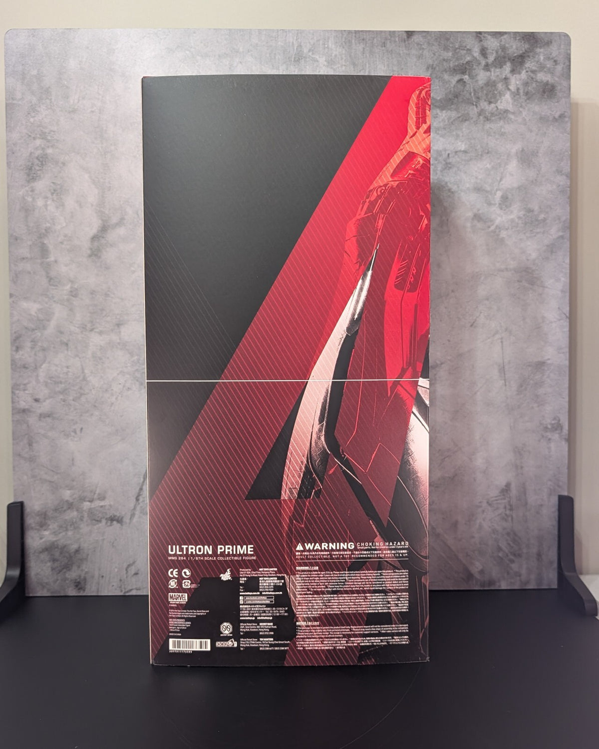 Hot Toys MMS284 Marvel Avengers AOU Ultron Prime