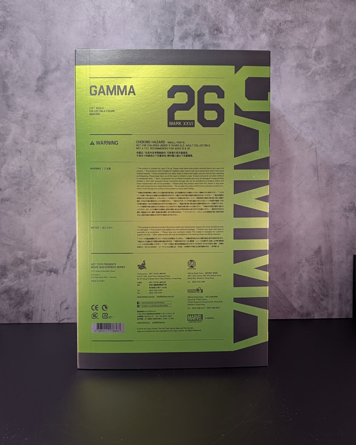 Hot Toys MMS332 Marvel Iron Man 3 Iron Man Mark XXVI - Gamma