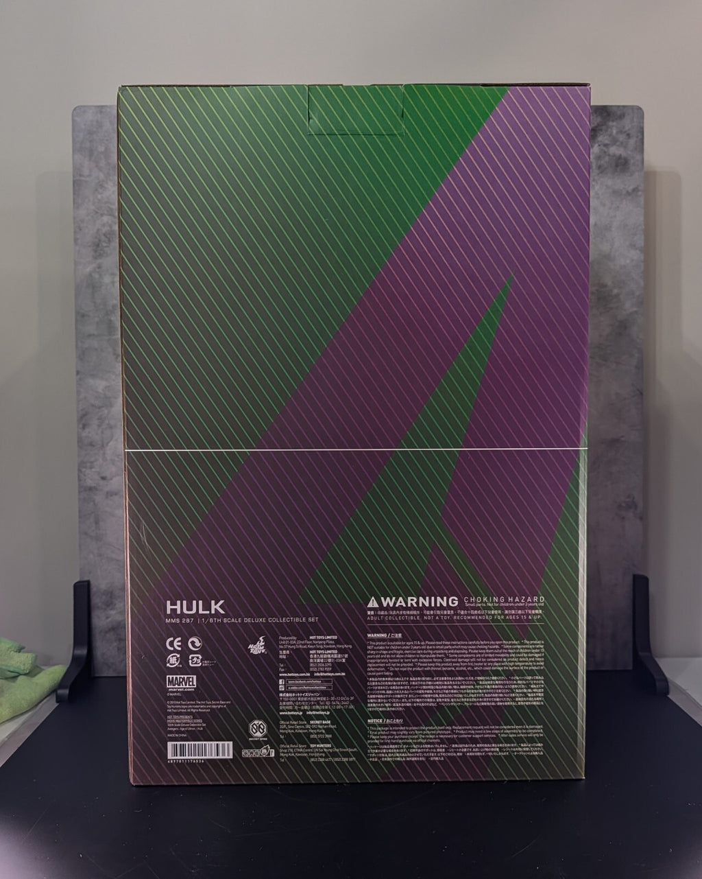 Hot Toys MMS287 Marvel Avengers AOU Hulk Deluxe Version