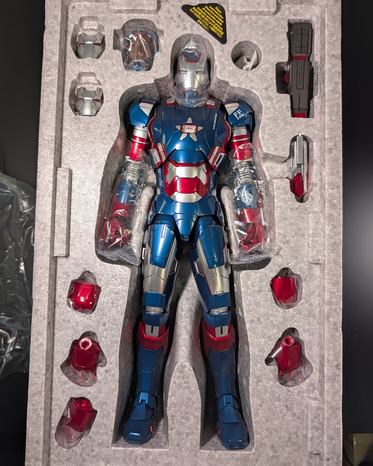 Hot Toys MMS195-D01 Marvel Iron Man 3 Iron Patriot