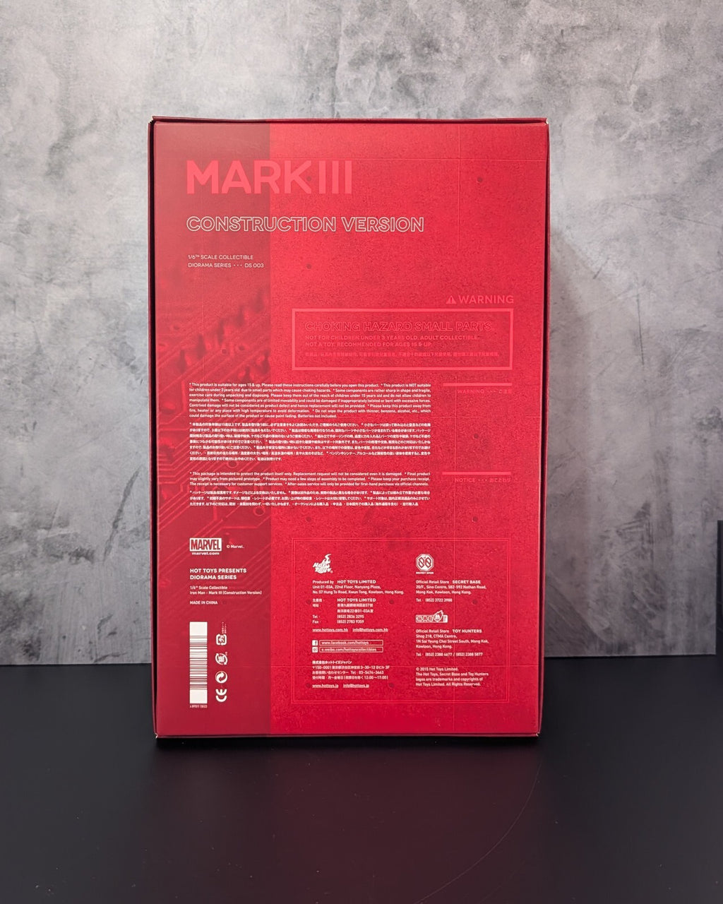 Hot Toys DS003 Marvel Iron Man Mark III Construction Version