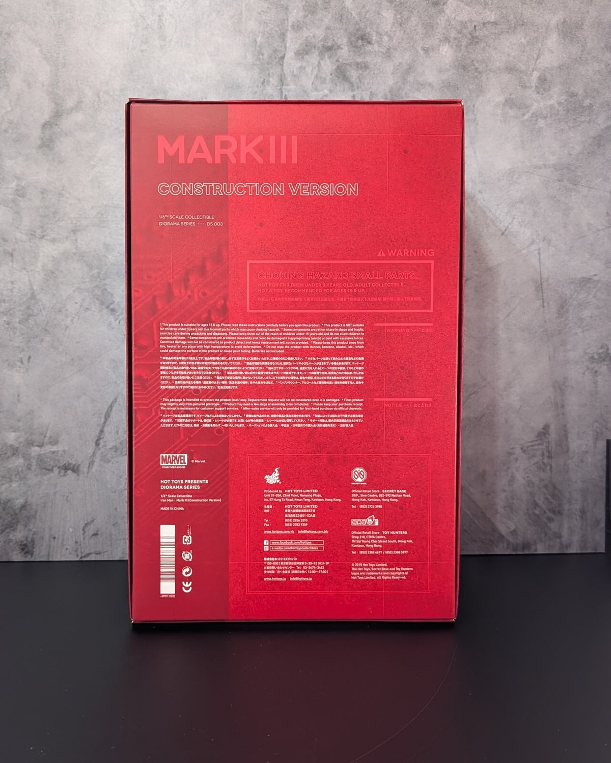 Hot Toys DS003 Marvel Iron Man Mark III Construction Version
