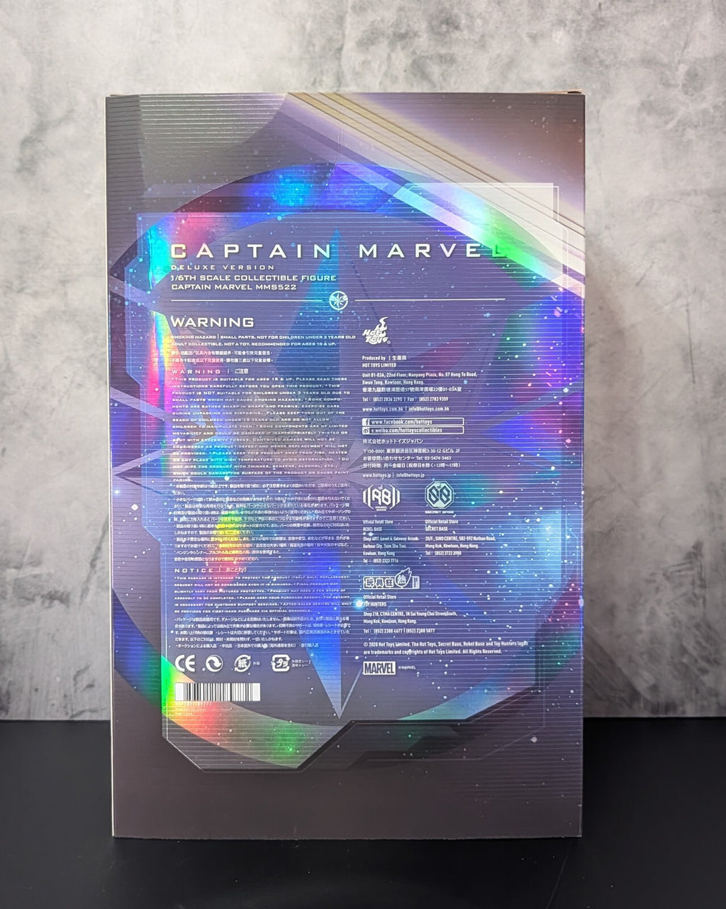 Hot Toys MMS522 Marvel Captain Marvel Deluxe Version