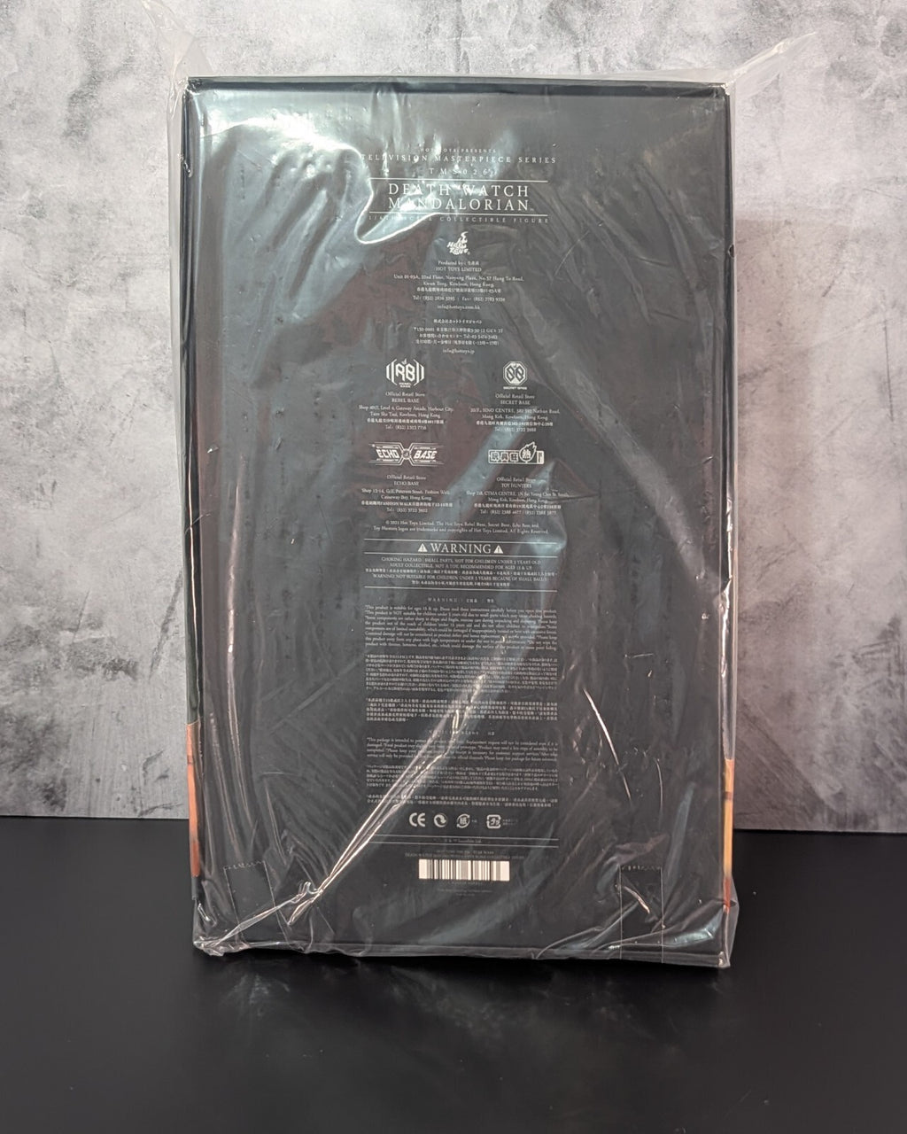 Hot Toys TMS026 Star Wars The Mandalorian Death Watch Mandalorian